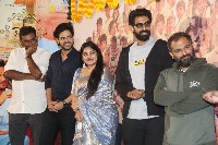 35 Chinna Katha Kadu Movie Success Meet